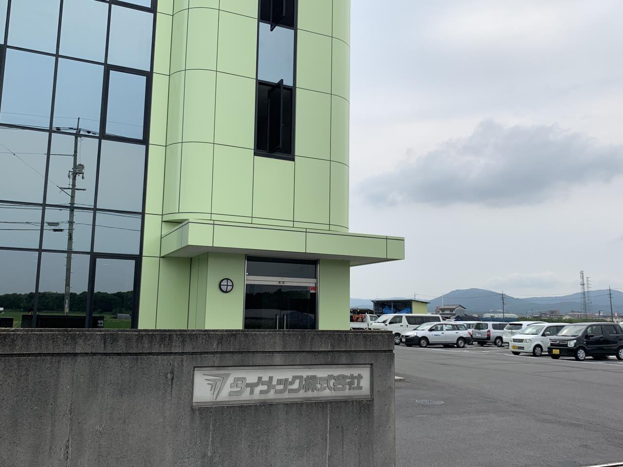 未経験者歓迎の自動車部品の試作品製造(動画有り)