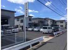 ボーナス(賞与)支給ありの作業風景