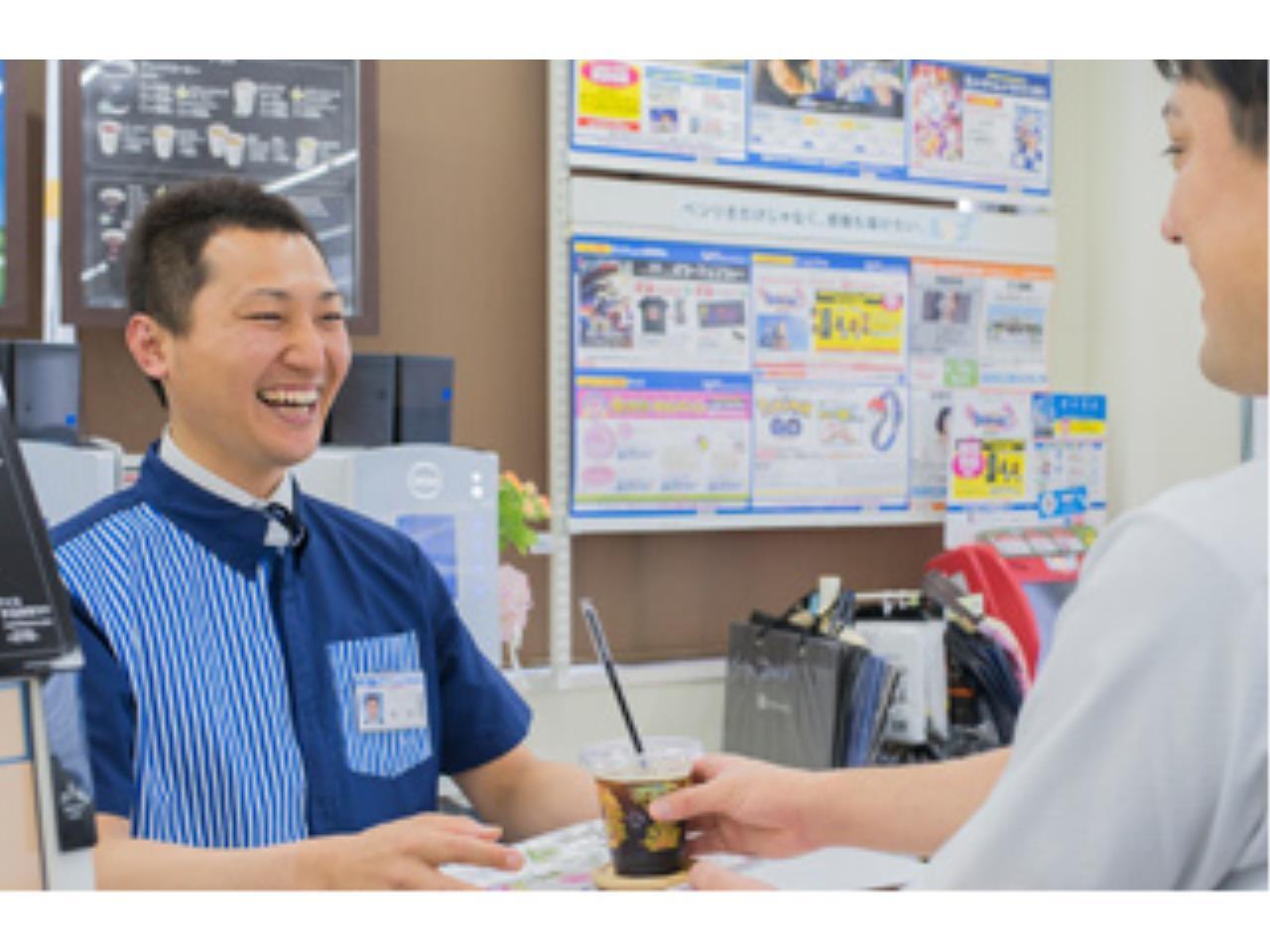 コンビニエンスストアのローソン店長候補 岡山市北区エリアでサービス 販売系の正社員のお仕事 求人情報詳細