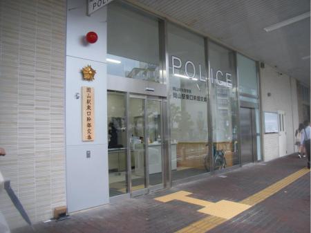建設会社での建築施工管理