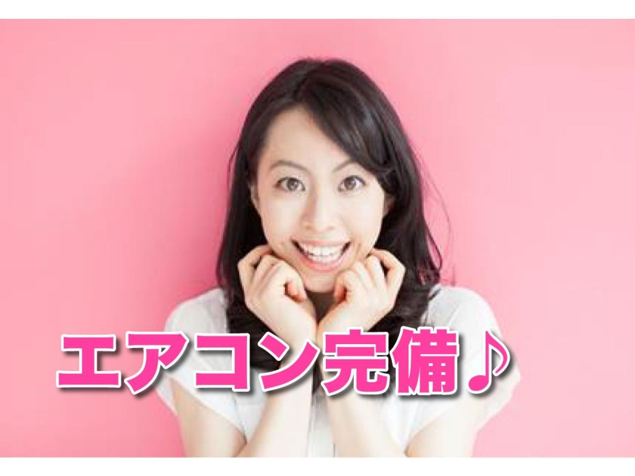 座りながらできる目視検査
