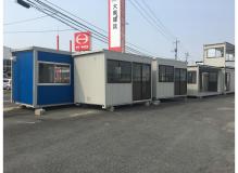 岡山市北区久米の作業風景