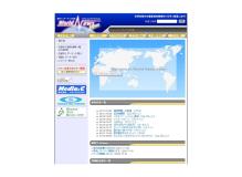 ＷＥＢコンテンツの企画営業