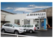 フォークリフトの作業風景