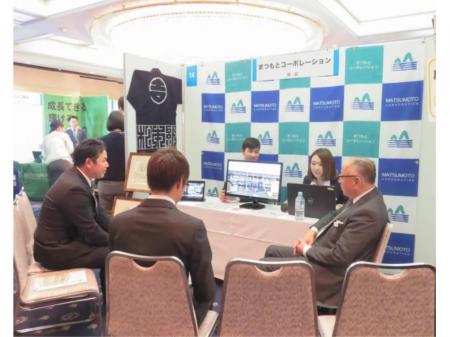 老舗総合建設会社での営業管理職候補