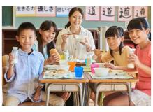 短時間／長期休暇あり／学校給食の調理補助