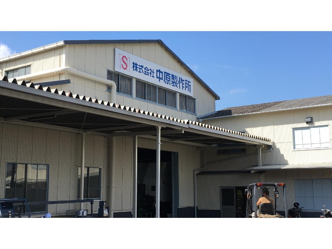切削加工メーカーの総合職(社内外広報担当者)