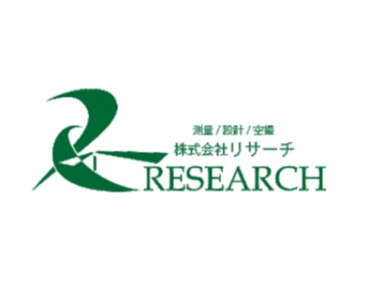 未経験から始める行政書士や土地家屋調査士のサポート