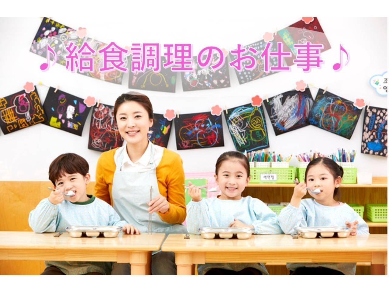 墓石販売店での受付事務