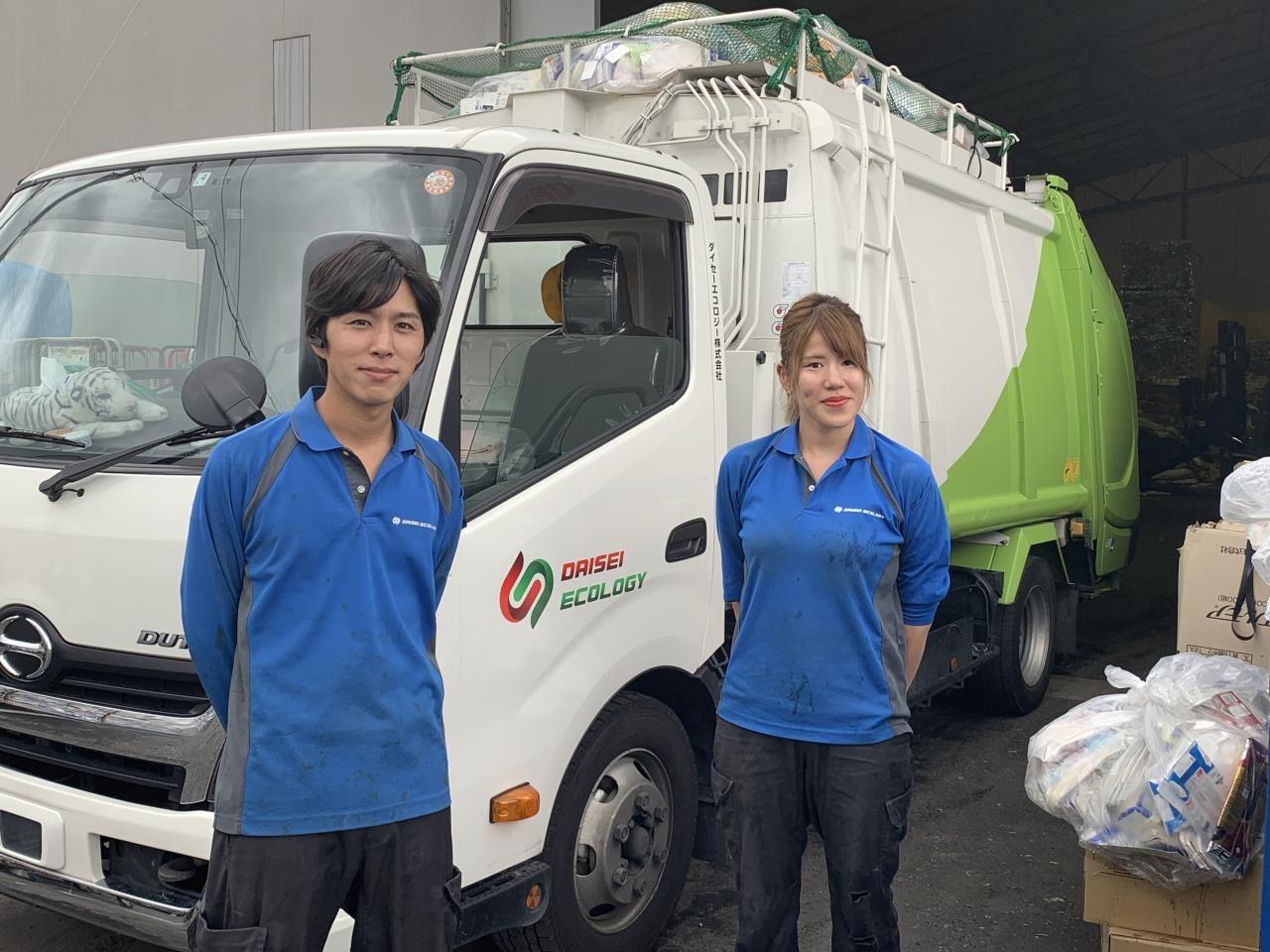 月収23万円以上可能なルートドライバーの正社員募集