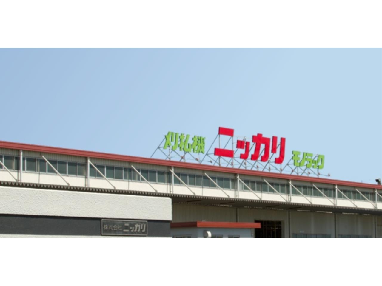 国内シェア1位のモノレールメーカーでの電気制御設計