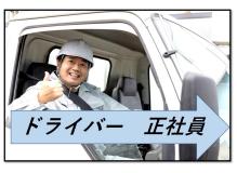 未経験者歓迎の作業風景