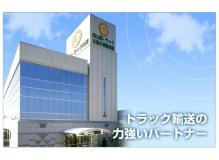 事務未経験者歓迎の作業風景