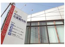 電気工事士の作業風景