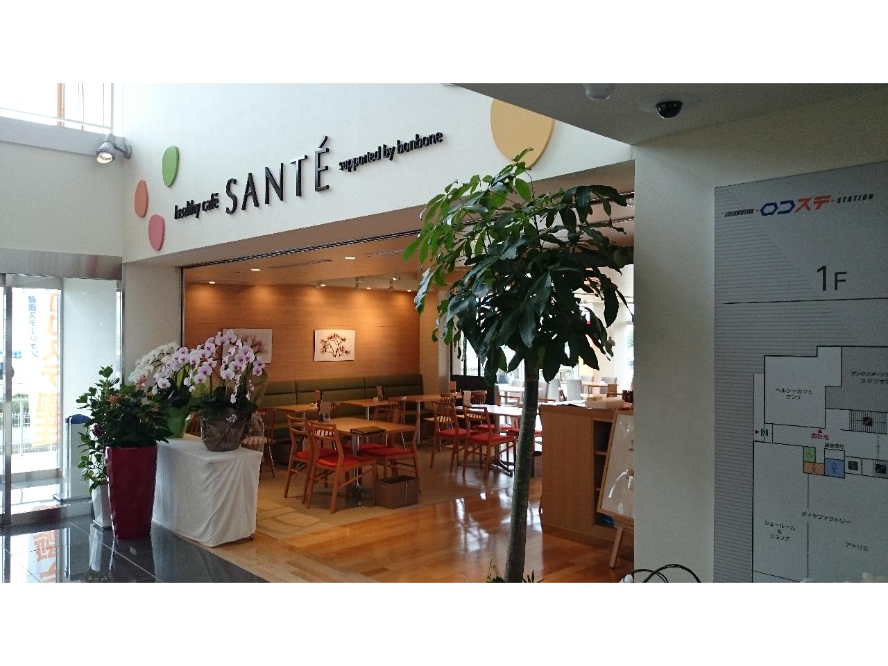 カフェのキッチンスタッフ(動画有り)