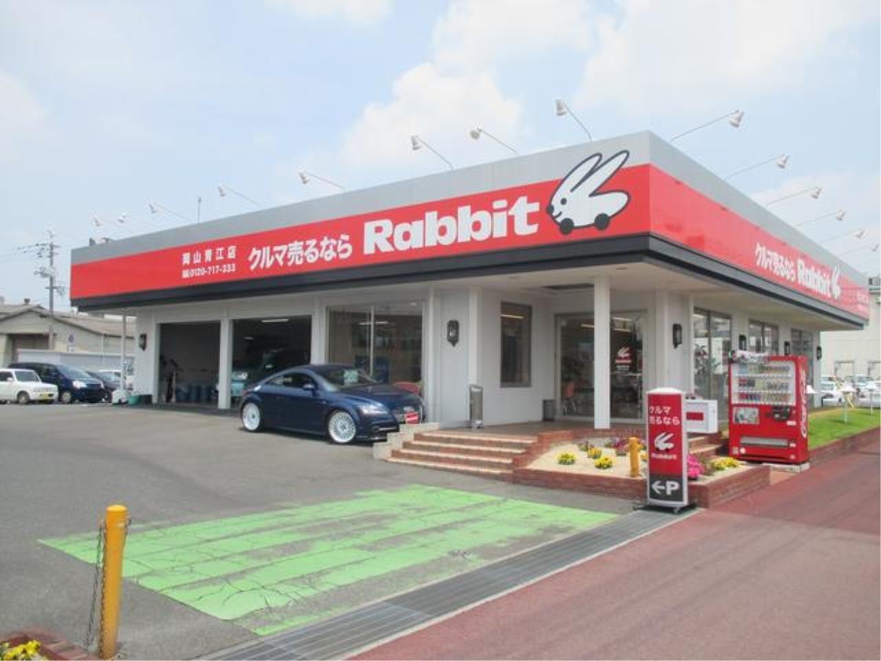 未経験者歓迎の車査定および買取スタッフ 岡山市南区 玉野市エリアで営業系 サービス 販売系の正社員のお仕事 求人情報詳細 未経験者歓迎の車査定および買取スタッフ 岡山市南区 玉野市エリアで営業系 サービス 販売系の正社員のお仕事 求人情報詳細