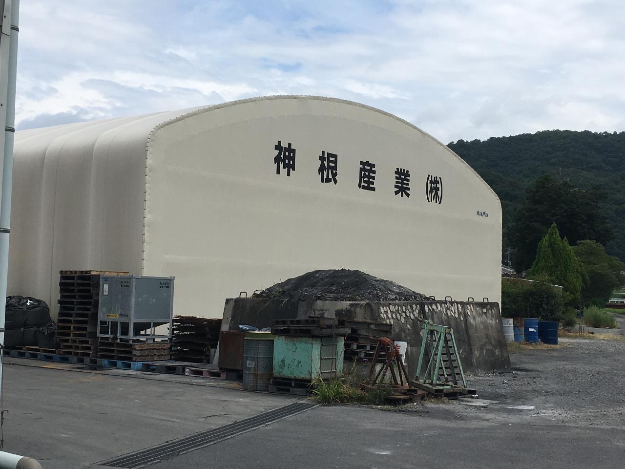 耐火製品の原料運搬と調合機械の操作