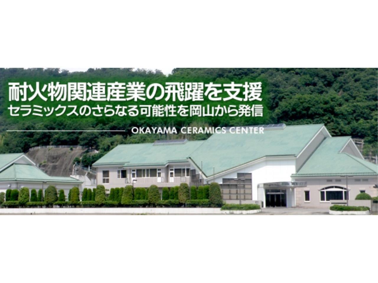 将来の幹部候補生/総合事務職