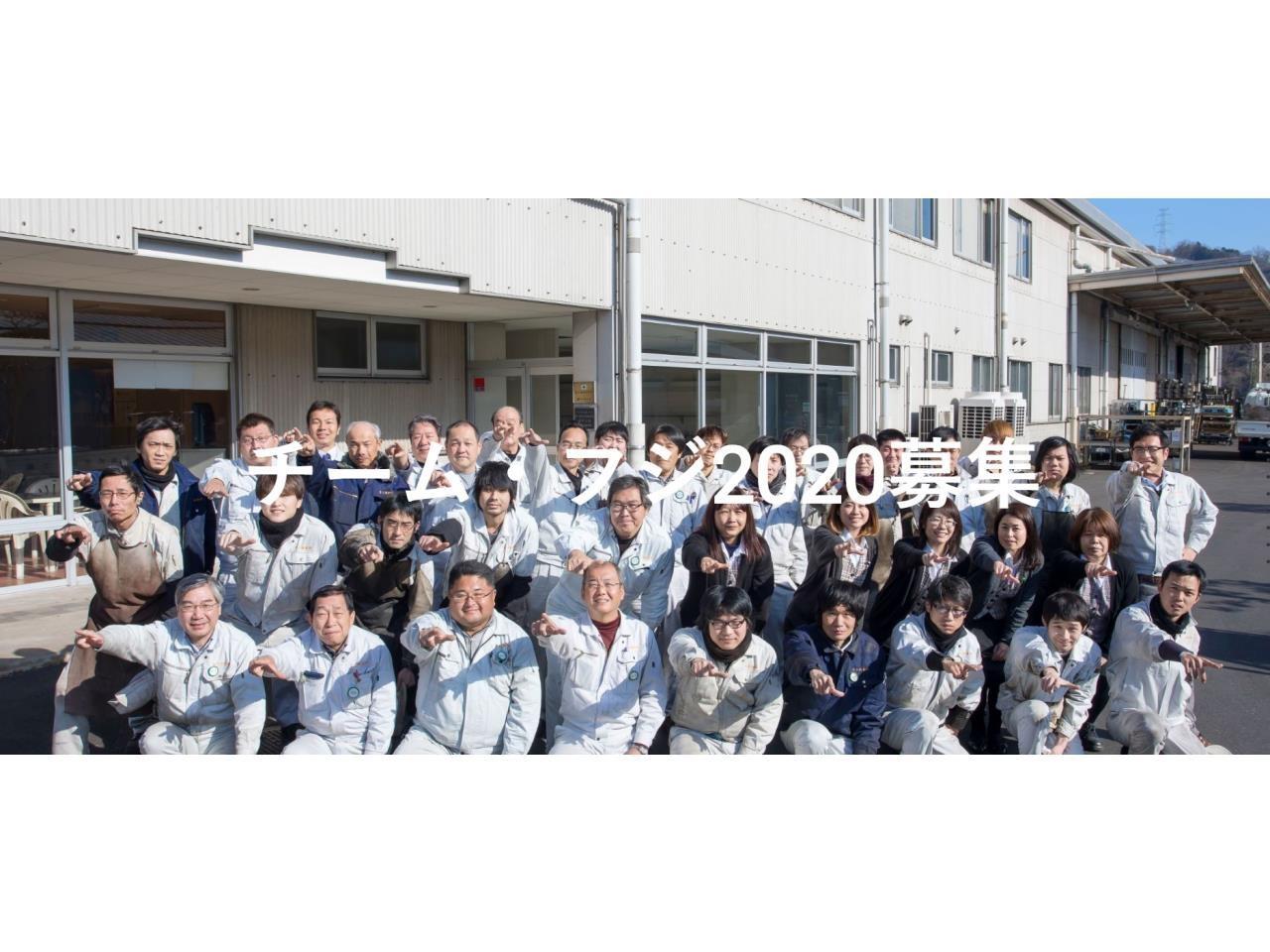 将来を担うシステムエンジニア