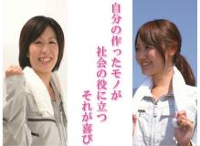 製造未経験者歓迎の作業風景