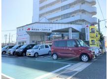 事務未経験者歓迎の作業風景