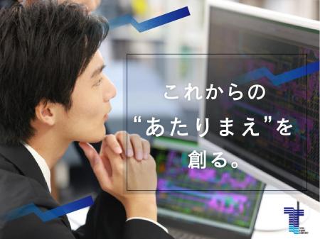 福山の優良企業で働ける機械設備のＣＡＤオペレーター