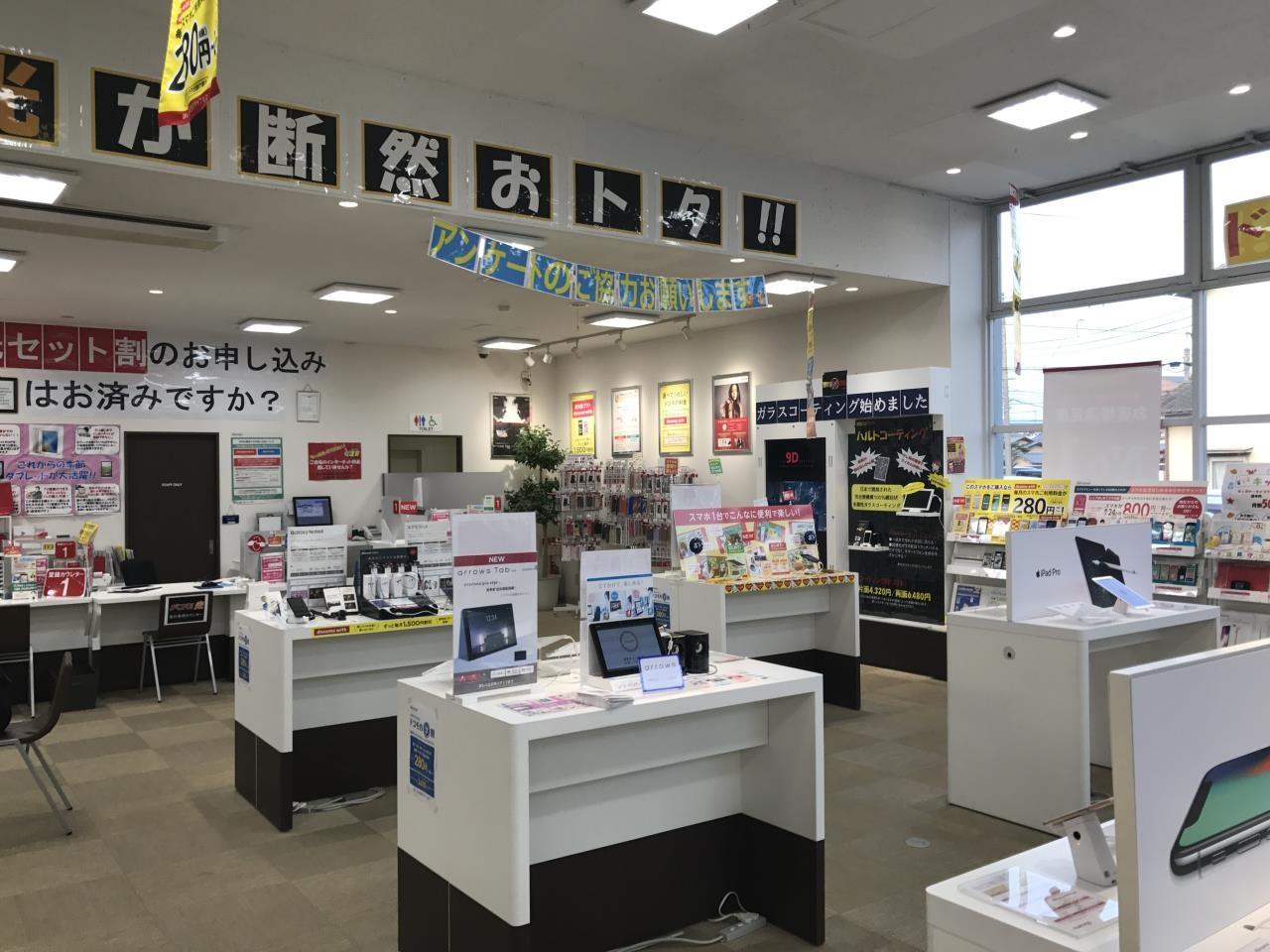 ドコモショップでの販売と接客スタッフ