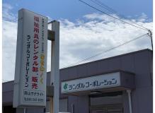 事務未経験者歓迎の作業風景