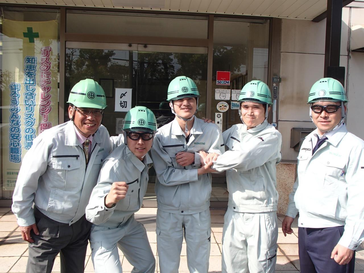 年間休日113日残業平均21時間転勤なし土木建築に関する施工管理業務