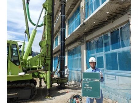 地盤調査改良会社での工事管理者