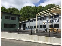 吉備中央町の作業風景