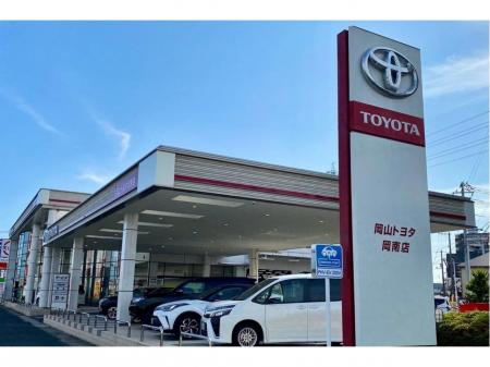 ＴＯＹＯＴＡ正規ディーラーでのサービスエンジニアリーダー候補