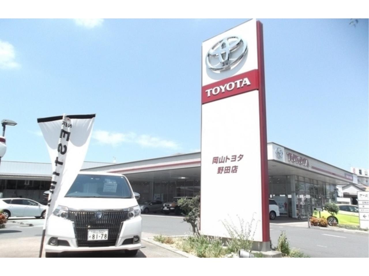 TOYOTA正規ディーラーでのサービスエンジニアリーダー候補 岡山