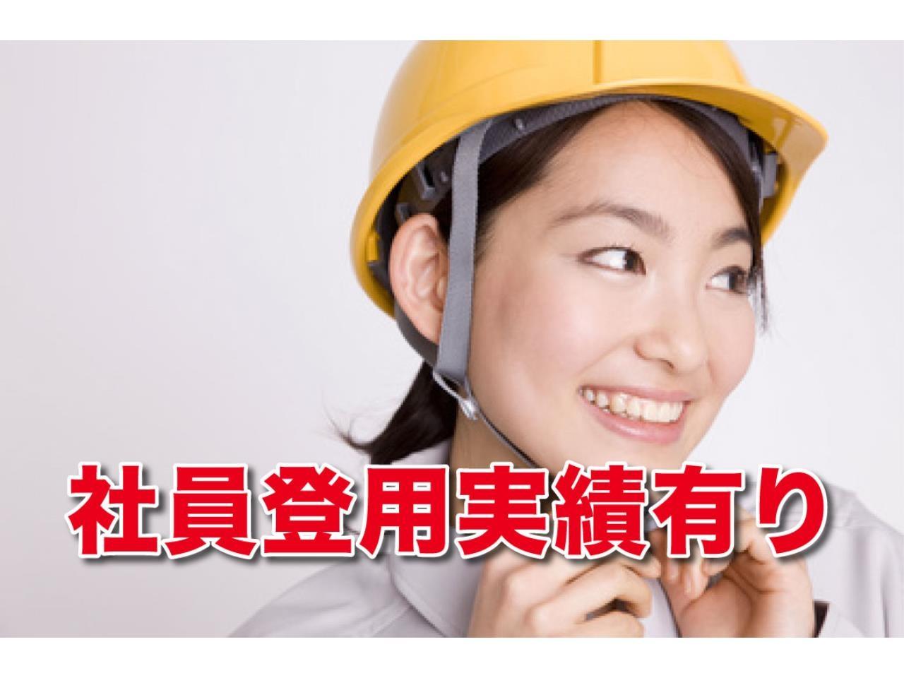 座り作業でカンタンなシート製品の目視検査