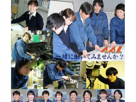 未経験でもイチから学べる機械加工スタッフ