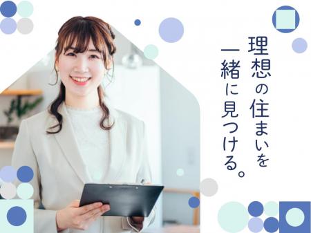 地域密着の賃貸ルームアドバイザー