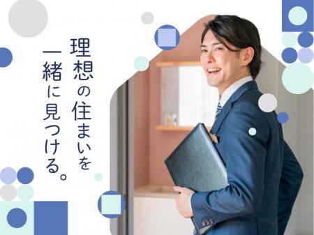 飛び込み営業一切無しノルマ無しの住宅営業