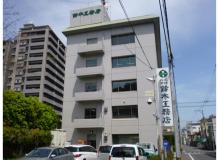 福山市丸之内の作業風景