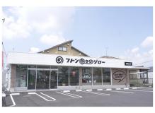 アルバイトの作業風景