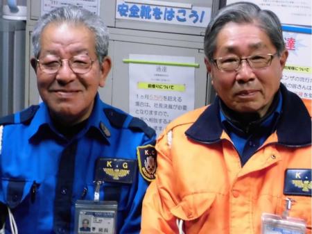 岡山県下トップクラスの警備会社でのセキュリティスタッフ