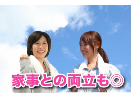短時間で働くプラスチック部品の組立や検査など工場内作業