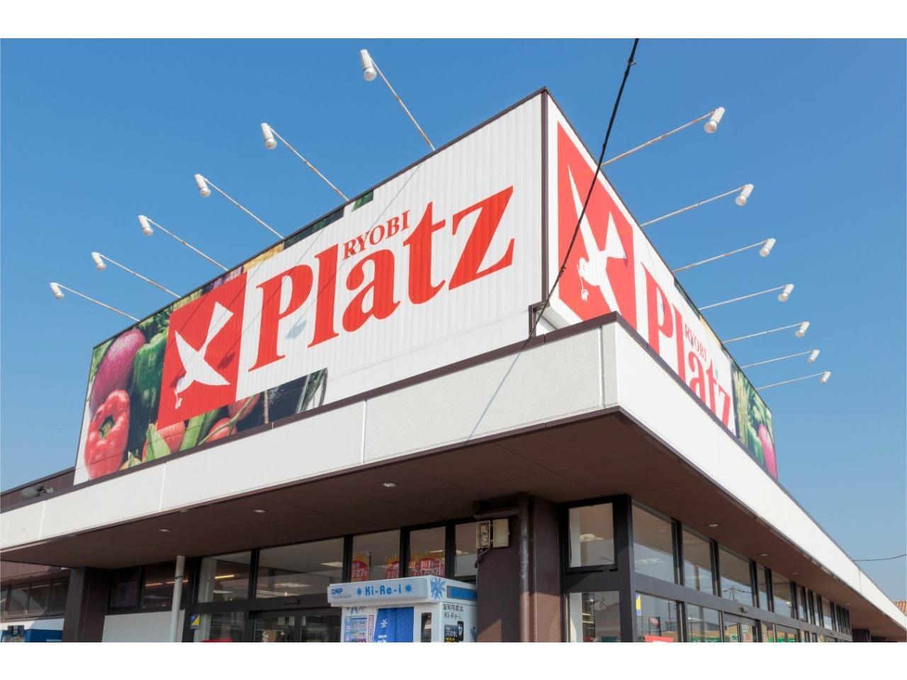 地域密着型スーパーでの店舗業務