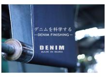 縫製未経験者歓迎の作業風景