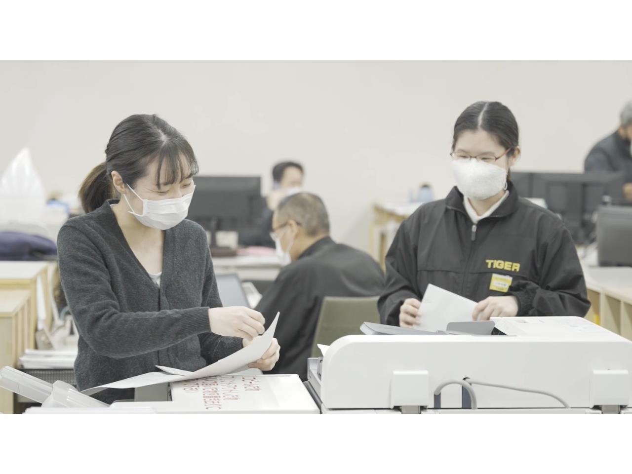 高梁市の優良企業での生産管理職