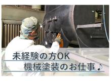 製造未経験者歓迎の作業風景