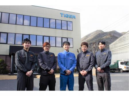 高梁市の優良企業でのサービスエンジニア職