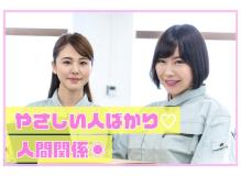製造未経験者歓迎の作業風景
