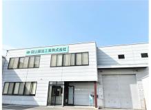 正社員・紹介予定派遣の作業風景