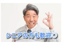 フォークリフト未経験者歓迎の作業風景