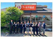 地域密着型の不動産会社での営業管理職（経営幹部候補）